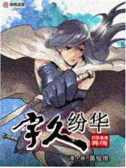舌尖上的中国 美食纪录片