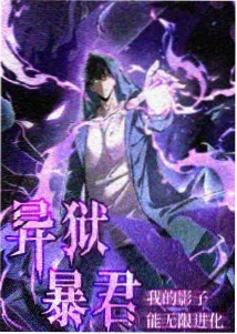 2026中国国际动漫节